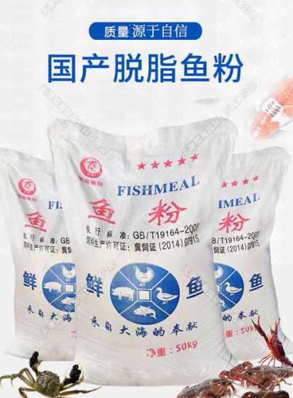 鱼粉对鸡产蛋有好处吗 蚯蚓喂鸡有什么好处