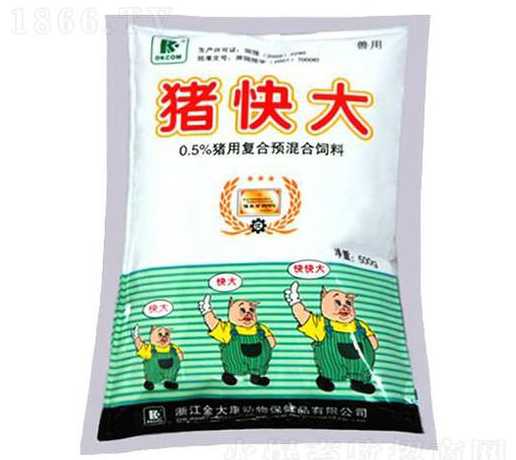 四川猪饲料有哪些品牌好 四川农业大学有哪些王牌专业