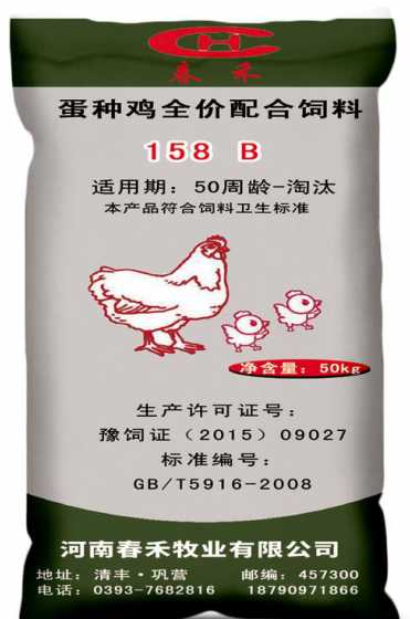 油脂粉在鸡饲料中的应用 肉鸡饲料添加油脂的好处有哪些