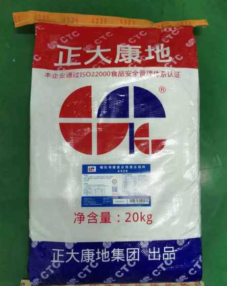 正大原饲料912多少钱 正大猪饲料多少钱一吨