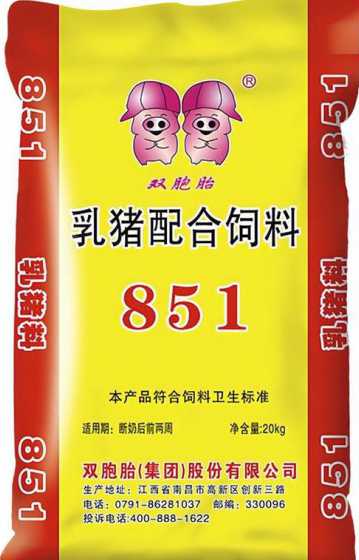 双胞胎饲料适合什么猪 母猪有猪仔了能喂双胞胎饲料药吗