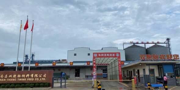 安徽双胞胎饲料厂在哪里 双胞胎饲料有限公司怎么样
