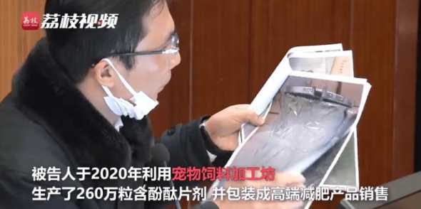 饲料工厂质量问题有哪些 用发酵饲料喂猪的优点和缺点有哪些